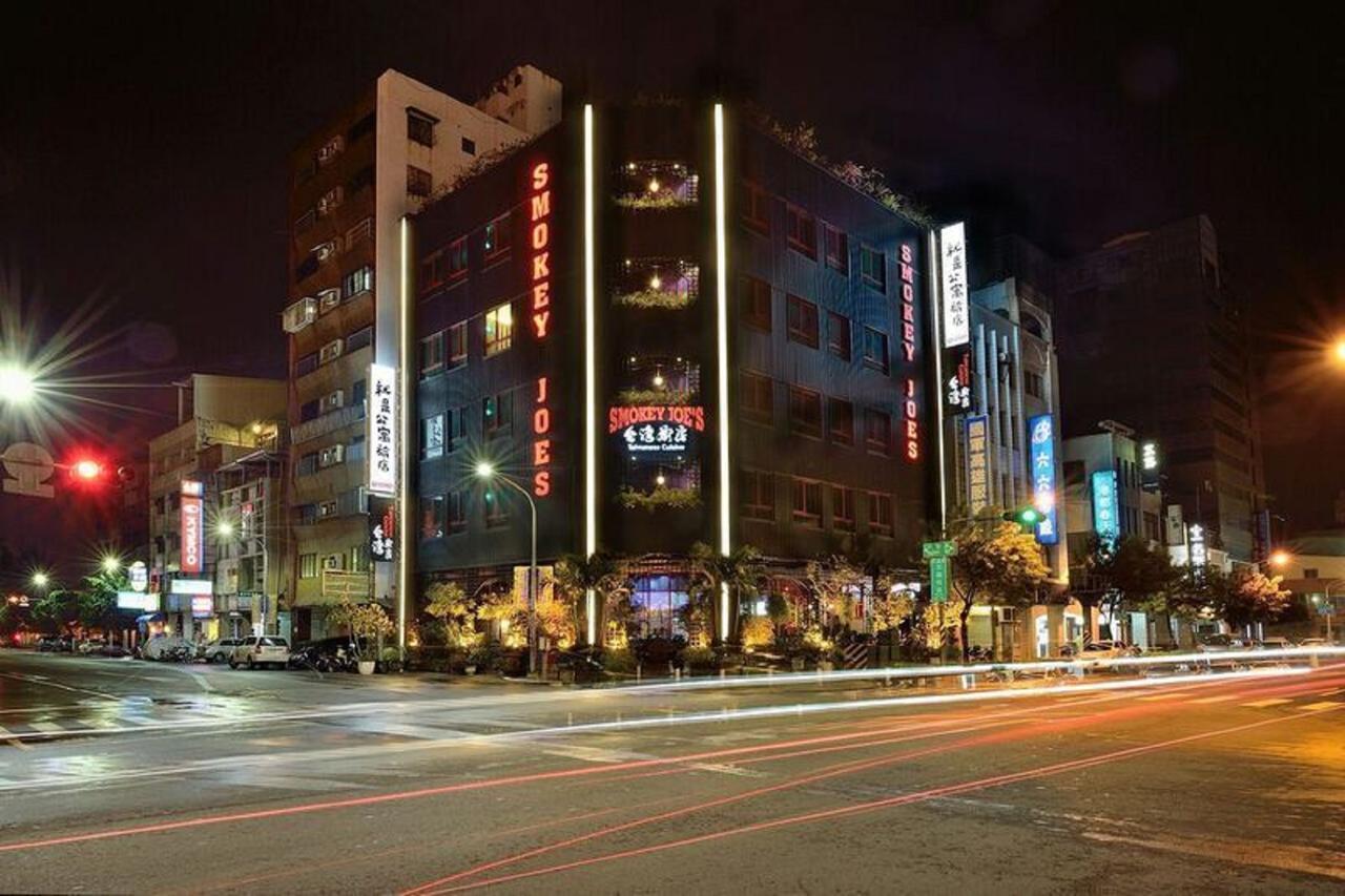 Smokey Joe'S Apartment Kaohsiung Extérieur photo